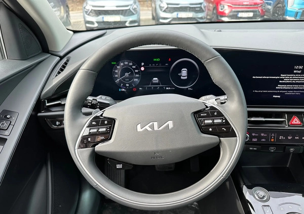 Kia Niro cena 157900 przebieg: 5, rok produkcji 2023 z Gdynia małe 379